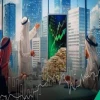 Élaboration de stratégies d'entreprise en Arabie saoudite à l'horizon 2026 : une vision ambitieuse de la mondialisation
