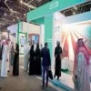Votre guide complet pour choisir les meilleurs cabinets de conseil économique et administratif en Arabie saoudite en 2026
